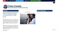 Desktop Screenshot of chinachange.org